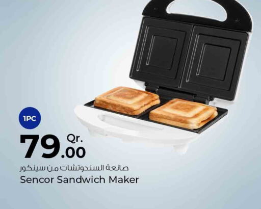 SENCOR Sandwich Maker  in Rawabi Hypermarkets in Qatar - Al Wakra