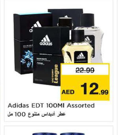 Adidas   in Nesto Hypermarket in UAE - Al Ain