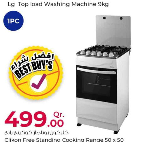 CLIKON Washer / Dryer  in Rawabi Hypermarkets in Qatar - Al Rayyan