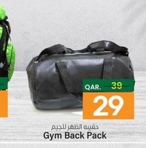  Ladies Bag  in Paris Hypermarket in Qatar - Al Wakra