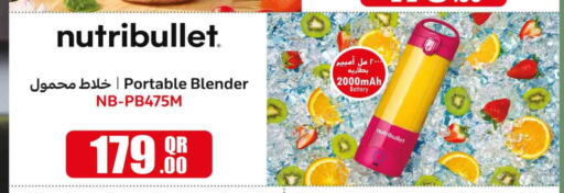 NUTRIBULLET Mixer / Grinder  in Rawabi Hypermarkets in Qatar - Al Wakra