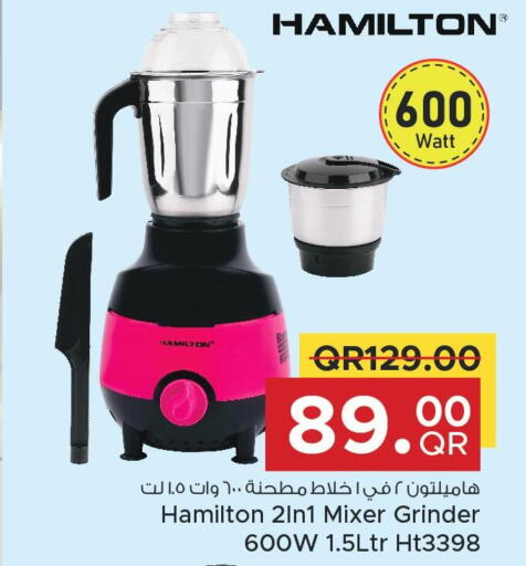 HAMILTON Mixer / Grinder  in Family Food Centre in Qatar - Doha