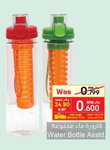  Water Dispenser  in أيه & أتش in عُمان - مسقط‎