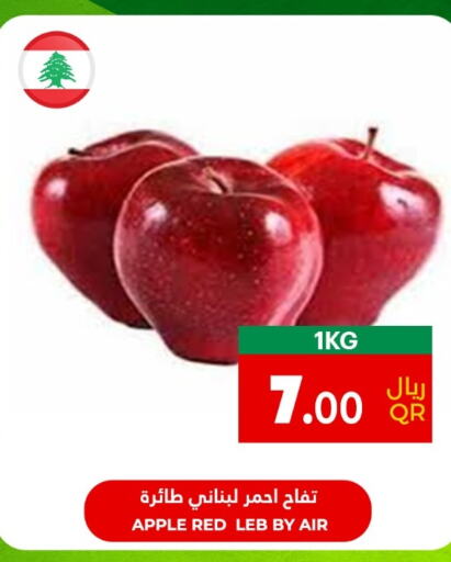  Apples  in أسواق القرية in قطر - أم صلال