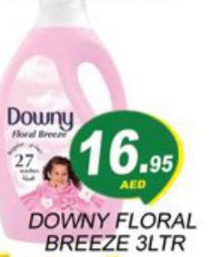 DOWNY Softener  in Zain Mart Supermarket in UAE - Ras al Khaimah