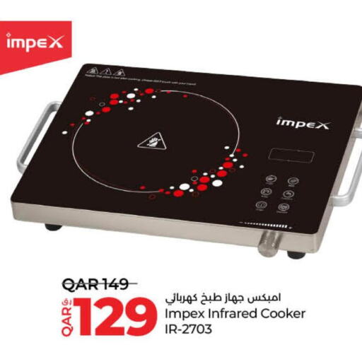 IMPEX Infrared Cooker  in LuLu Hypermarket in Qatar - Al Khor