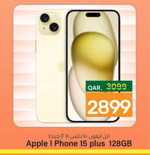 APPLE iPhone 15  in Paris Hypermarket in Qatar - Al Rayyan