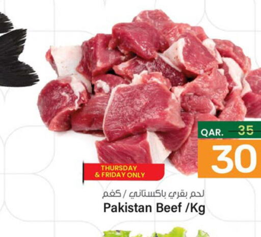  Beef  in Paris Hypermarket in Qatar - Umm Salal