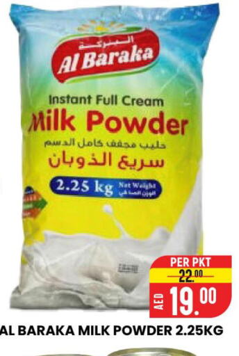 NIDO Milk Powder  in AL AMAL HYPER MARKET LLC in UAE - Ras al Khaimah