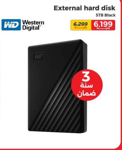 WD Hard Disk  in رنين in Egypt - القاهرة