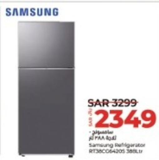 SAMSUNG Refrigerator  in LULU Hypermarket in KSA, Saudi Arabia, Saudi - Riyadh