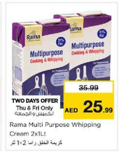  Whipping / Cooking Cream  in Nesto Hypermarket in UAE - Sharjah / Ajman