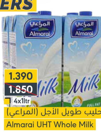 ALMARAI Long Life / UHT Milk  in Muntaza in Bahrain