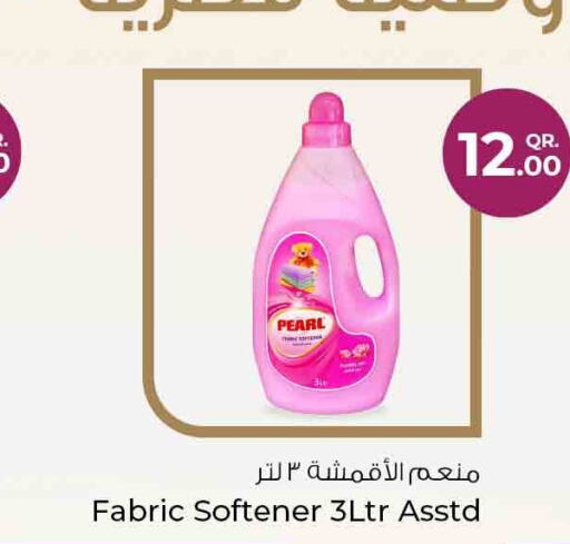 PEARL Softener  in Rawabi Hypermarkets in Qatar - Umm Salal