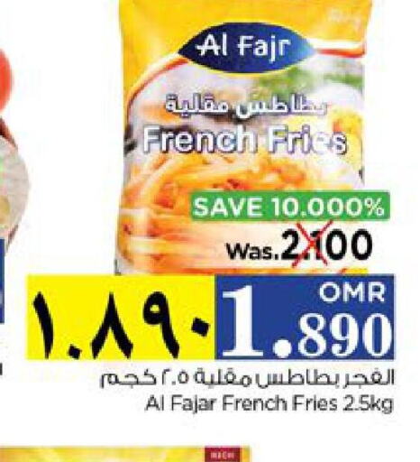  Other Sauce  in Nesto Hyper Market   in Oman - Salalah