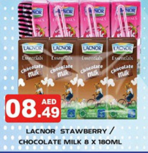 LACNOR Flavoured Milk  in المدينة in الإمارات العربية المتحدة , الامارات - الشارقة / عجمان
