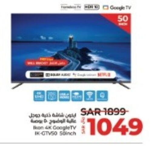 IKON Smart TV  in LULU Hypermarket in KSA, Saudi Arabia, Saudi - Unayzah