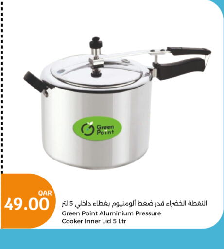 MIDEA Electric Pressure Cooker  in City Hypermarket in Qatar - Al Shamal
