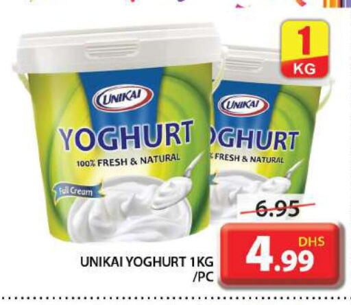 UNIKAI Yoghurt  in Grand Hyper Market in UAE - Sharjah / Ajman
