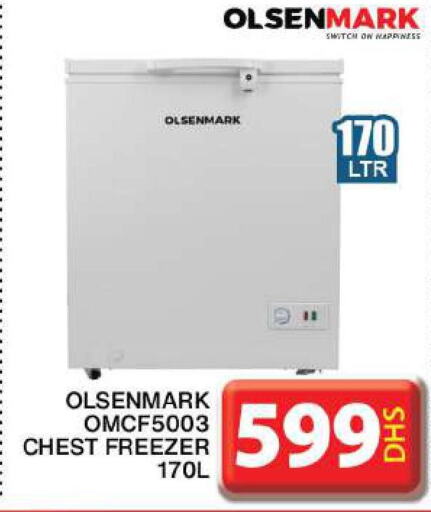 OLSENMARK Freezer  in جراند هايبر ماركت in الإمارات العربية المتحدة , الامارات - دبي