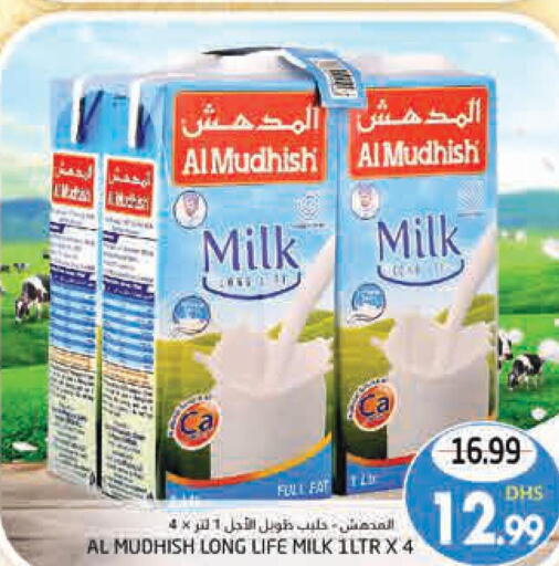 ALMUDHISH Long Life / UHT Milk  in PASONS GROUP in UAE - Al Ain