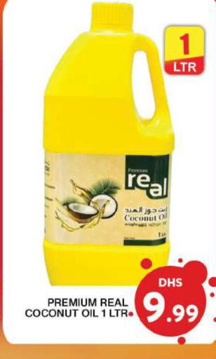  Coconut Oil  in Grand Hyper Market in UAE - Sharjah / Ajman