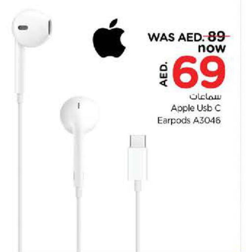 APPLE Earphone  in Nesto Hypermarket in UAE - Sharjah / Ajman