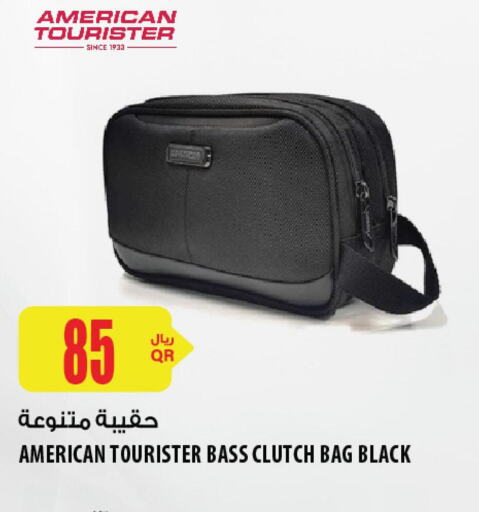  Laptop Bag  in شركة الميرة للمواد الاستهلاكية in قطر - الضعاين