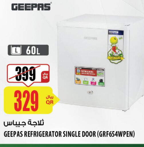 GEEPAS Refrigerator  in شركة الميرة للمواد الاستهلاكية in قطر - الريان