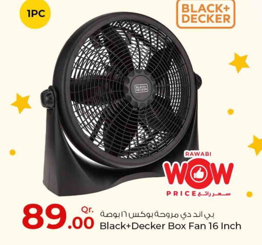 BLACK+DECKER Fan  in Rawabi Hypermarkets in Qatar - Al Daayen