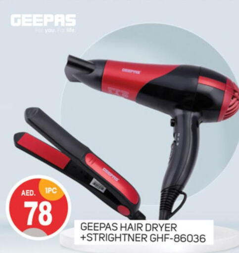 GEEPAS Hair Appliances  in TALAL MARKET in UAE - Dubai