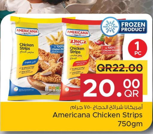 AMERICANA Chicken Strips  in مركز التموين العائلي in قطر - الضعاين