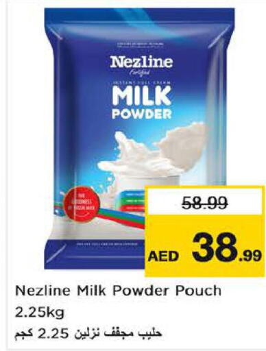 NEZLINE Milk Powder  in Nesto Hypermarket in UAE - Sharjah / Ajman