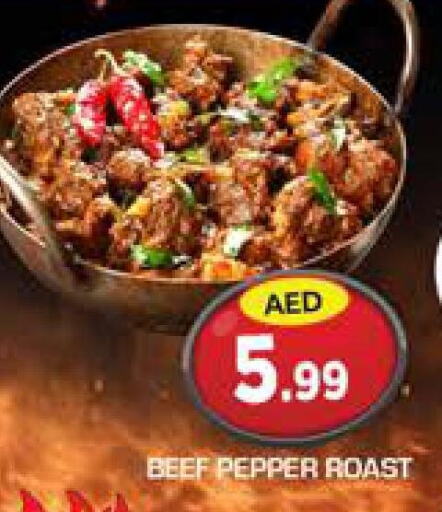ARGENTINA Beef  in Baniyas Spike  in UAE - Fujairah