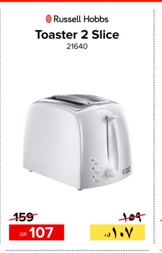 RUSSELL HOBBS Toaster  in الأنيس للإلكترونيات in قطر - الخور