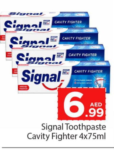 SIGNAL Toothpaste  in Cosmo Centre in UAE - Sharjah / Ajman