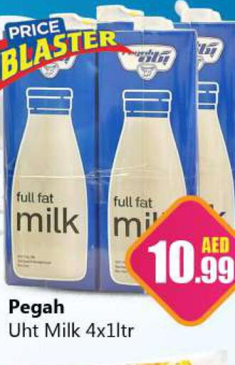  Long Life / UHT Milk  in Souk Al Mubarak Hypermarket in UAE - Sharjah / Ajman