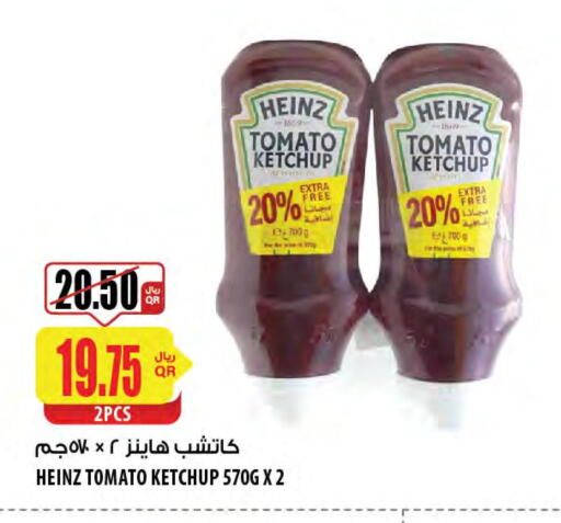 HEINZ Tomato Ketchup  in Al Meera in Qatar - Al Khor