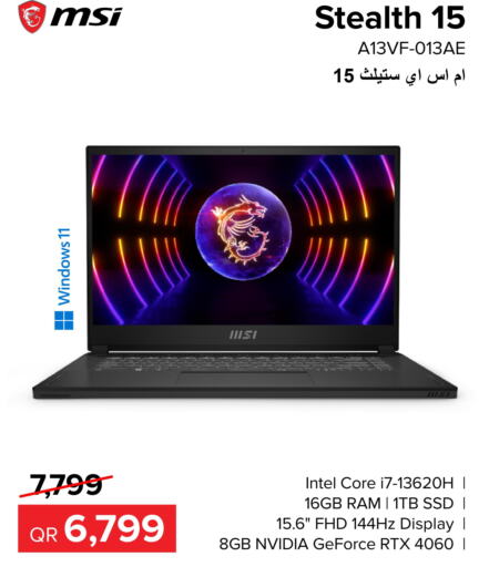 MSI Laptop  in الأنيس للإلكترونيات in قطر - الدوحة