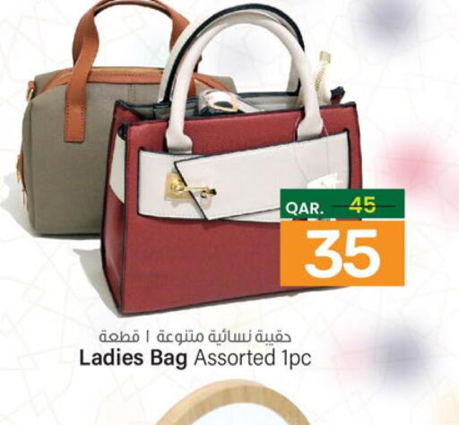  Ladies Bag  in Paris Hypermarket in Qatar - Al Khor