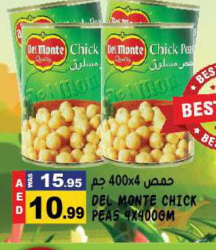 DEL MONTE Chick Peas  in هاشم هايبرماركت in الإمارات العربية المتحدة , الامارات - الشارقة / عجمان