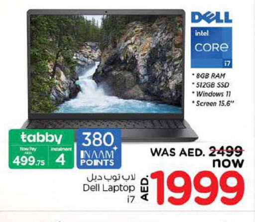 DELL Laptop  in Nesto Hypermarket in UAE - Al Ain