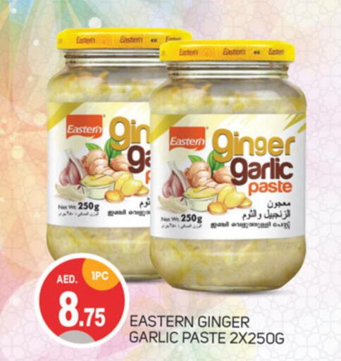 EASTERN Garlic Paste  in TALAL MARKET in UAE - Dubai