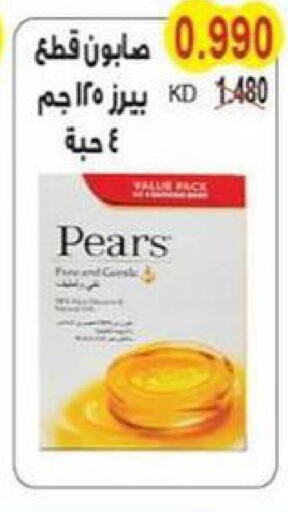 PEARS   in Salwa Co-Operative Society  in Kuwait - Ahmadi Governorate