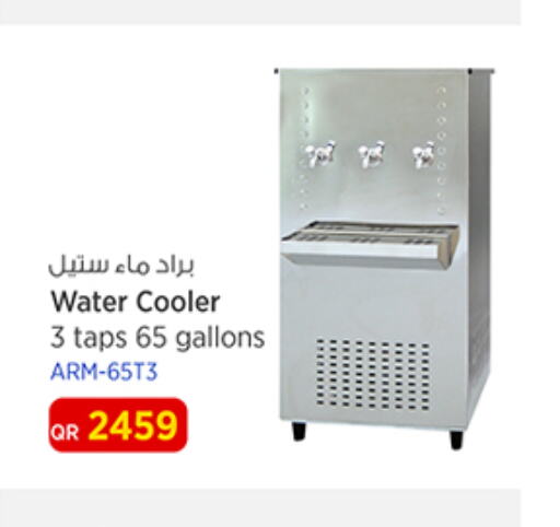 NIKAI Water Dispenser  in Saudia Hypermarket in Qatar - Al-Shahaniya