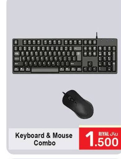  Keyboard / Mouse  in أيه & أتش in عُمان - مسقط‎