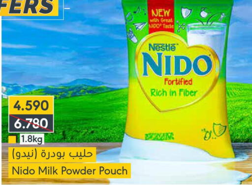 NIDO Milk Powder  in Muntaza in Bahrain