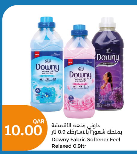 DOWNY Softener  in City Hypermarket in Qatar - Al Daayen