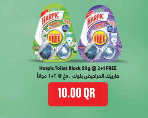 HARPIC Toilet / Drain Cleaner  in مونوبريكس in قطر - الريان