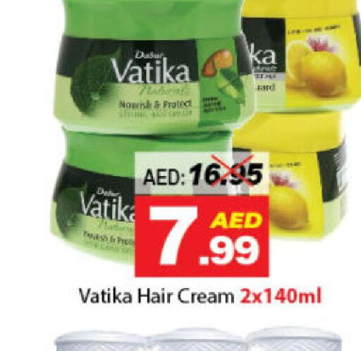 VATIKA Hair Cream  in ديزرت فريش ماركت in الإمارات العربية المتحدة , الامارات - أبو ظبي
